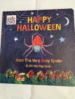 ハロウィン⭐︎英語の仕掛け絵本　はらぺこあおむし