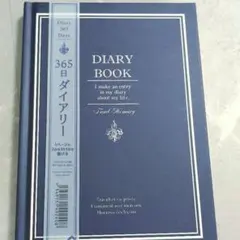 メルメット様 リクエスト 2点 まとめ商品