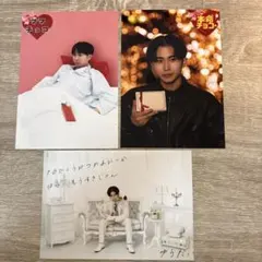 ニシコリ ユーダイ バレンタイン写真