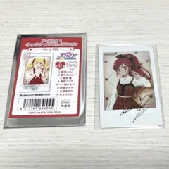アイカツ！ キャラスナップコレクション Girly RED 音城セイラ