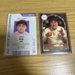 2026年最新】マユリカ コレカの人気アイテム - メルカリ