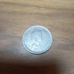 イギリス領香港　１ドルコイン　エリザベス２世