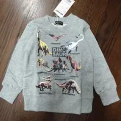 新品タグ付き 恐竜プリント トレーナー 100cm グレー裏毛