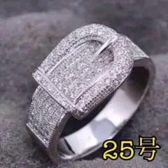 Item thumbnail for item cce6c92e-6b00-40cc-8c24-cb08d35f1573