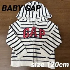 babyGap フード付きストライプパーカー