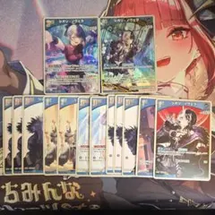 ホロライブカードゲーム シオリ・ノヴェラ 古石ビジュー デッキパーツ