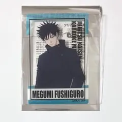 呪術廻戦 まねきねこ 伏黒恵 クリアカード A カラオケ コラボ 死滅回游