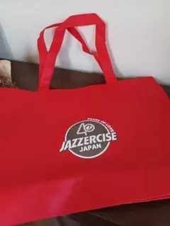 2026年最新】jazzercise バッグの人気アイテム - メルカリ