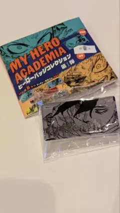 ヒーローバッジコレクション　イレイザーヘッド