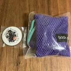 新品　back number 2026 缶バッジ メッシュ巾着　コインのサムネイル