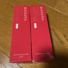 MANARA モイストウォッシュゲル 120mL 2本セットのサムネイル