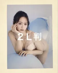 タカ散歩⭐️セール様 リクエスト 2点 まとめ商品