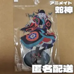 モノノ怪 LOFT ポップアップ アクリルスタンド 薬売り - メルカリ