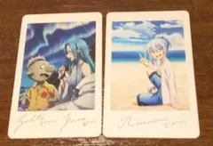 転生したらスライムだった件　蒼海の涙編　映画　入場者特典　フォト風カード　２枚