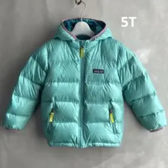 パタゴニア 5T 5歳　110 120 ダウンジャケット青緑　男女　汚れ有