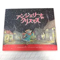 Marco様 リクエスト 2点 まとめ商品