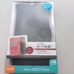 iPhone 14 Pro Max 手帳型ケース 6.7インチ 黒