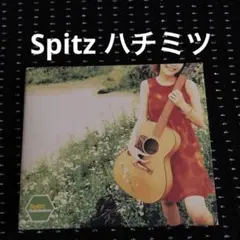 Gigi様 リクエスト 2点 まとめ商品