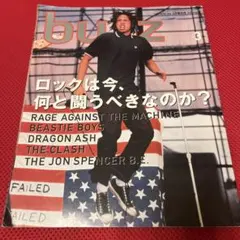 Item thumbnail for item 5c25adc6-b38f-4ce7-84fd-0d28bee51fce