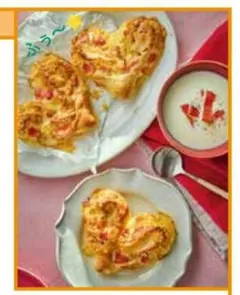 かず様 リクエスト 2点 まとめ商品