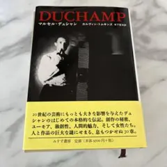 Item thumbnail for item 1fbf14b9-cca1-4270-a459-1a41255afa3e