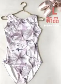 Item thumbnail for item 48a37c55-b64b-4c91-8677-baa83010c200