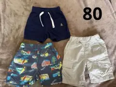 【まとめ売り】 半ズボン3枚セット！80 マーキーズ、GAP、GU