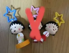 2026年最新】ちびまる子 おしゃべりの人気アイテム - メルカリ