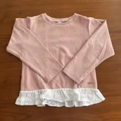 アプレレクール ピンク フリル付き長袖カットソー　110cm