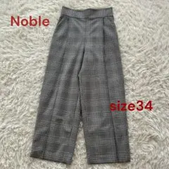 70♦︎美品ノーブル　アソートコクーンパンツ　チェック柄　サイズ34のサムネイル