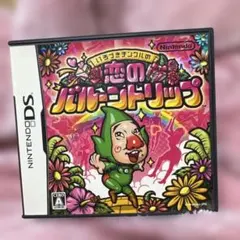 Item thumbnail for item ed68393f-8517-47f6-a8ca-0e1f6da6f616