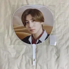 【会場お手渡し◎本日12時〆】Feel daCITY ジャンボうちわ 京本大我