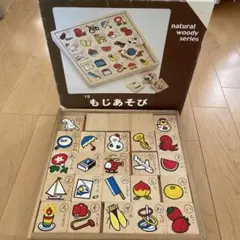 Item thumbnail for item b1fadbb2-1bb0-4cd7-be9e-a3a87899b483