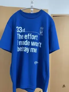 Item thumbnail for item 70b2de7f-63c5-4bbe-9646-cdd9068d4064