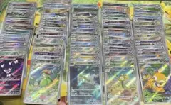 ポケモンカード ar.chr100枚 まとめ売り③
