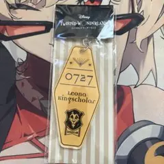 ツイステッドワンダーランド　レオナキングスカラー　プレートキーホルダー