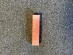 ロムアンド リップ 14