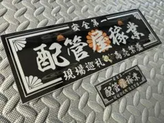 Item thumbnail for item 4cd1fbbb-0a44-4ec6-b298-725ae27fa51a