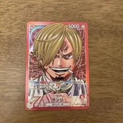 Item thumbnail for item d8c6c19e-56aa-4f51-83bc-22252ed18f85