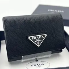 【最高級美品】プラダ サフィアーノ トライアングルロゴ 三つ折り財布 ブラック