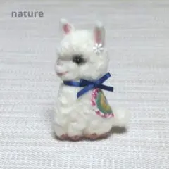 2026年最新】羊毛フェルト アルパカの人気アイテム - メルカリ
