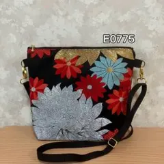 Item thumbnail for item 731e13bd-1b52-4011-b113-199d31c07bfd