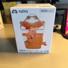 TAITO BBポッドスノードーム クリア - メルカリ