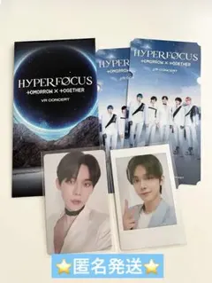 TXT HYPERFOCUS VR CONCERT トレカ チェキ ヨンジュン