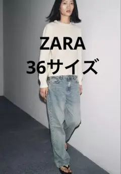 ZARA JEANS ZW COLLECTION リラックス ミッドライズデニム