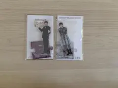 小島健 アクスタ