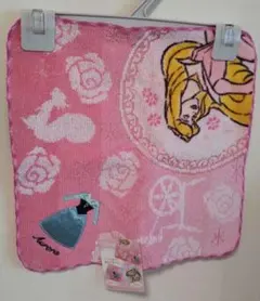 Item thumbnail for item 94124163-1427-493f-84b2-c90c5343aa07