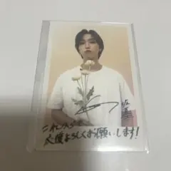 堀夏喜 複製メッセージ入りフォトカード ①