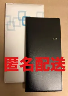 Item thumbnail for item d3f38ce1-f2f8-453c-a405-9b00d7f468dc