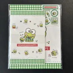 サンリオ　けろけろけろっぴ　レターセット　便箋　封筒